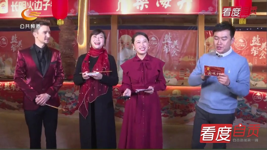 昨日 自贡灯会燃爆朋友圈