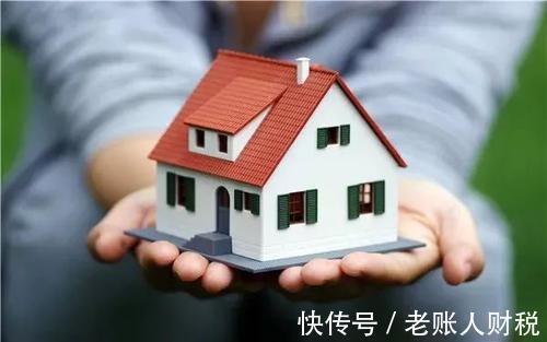 公积金贷款|奔走相告，好消息：近期正式上线运行全国住房公积金小程序