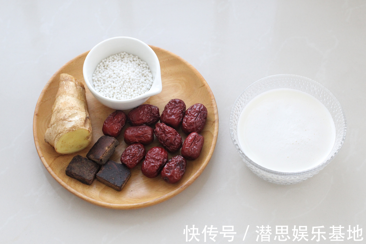 赤砂糖|比奶茶营养好喝,煮一锅花不了几块钱,暖身驱寒肚子不疼手脚不凉