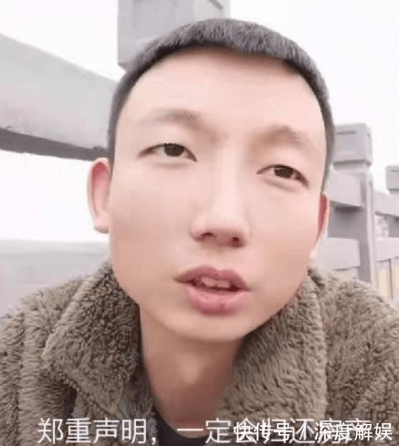 乙肝|错换人生房产之争,马律师称:姥爷卡里转出的钱不属于姥姥