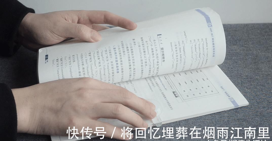 才知道八宝粥里面勺子隐藏的妙用, 简直太实用了, 以后我再也不扔了