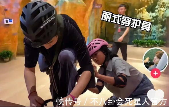 内幕|网红曝《变形计》内幕 ，为流量翻旧账，遭另外三人打脸：没剧本