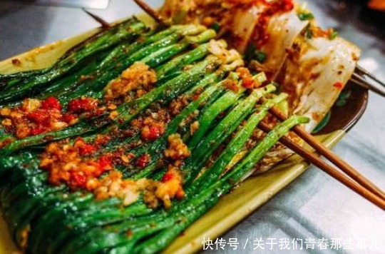 咸蛋黄|想减肥,这6种素食要少吃,最后1种等于喝油,有几种是你爱吃的?
