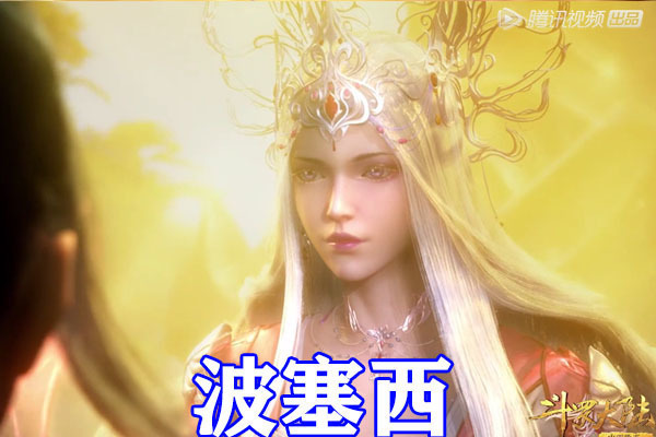 黑级|斗罗大陆:白沉香换魂环代价惨痛,黑级天赋被埋没,考核后续将升级成紫色