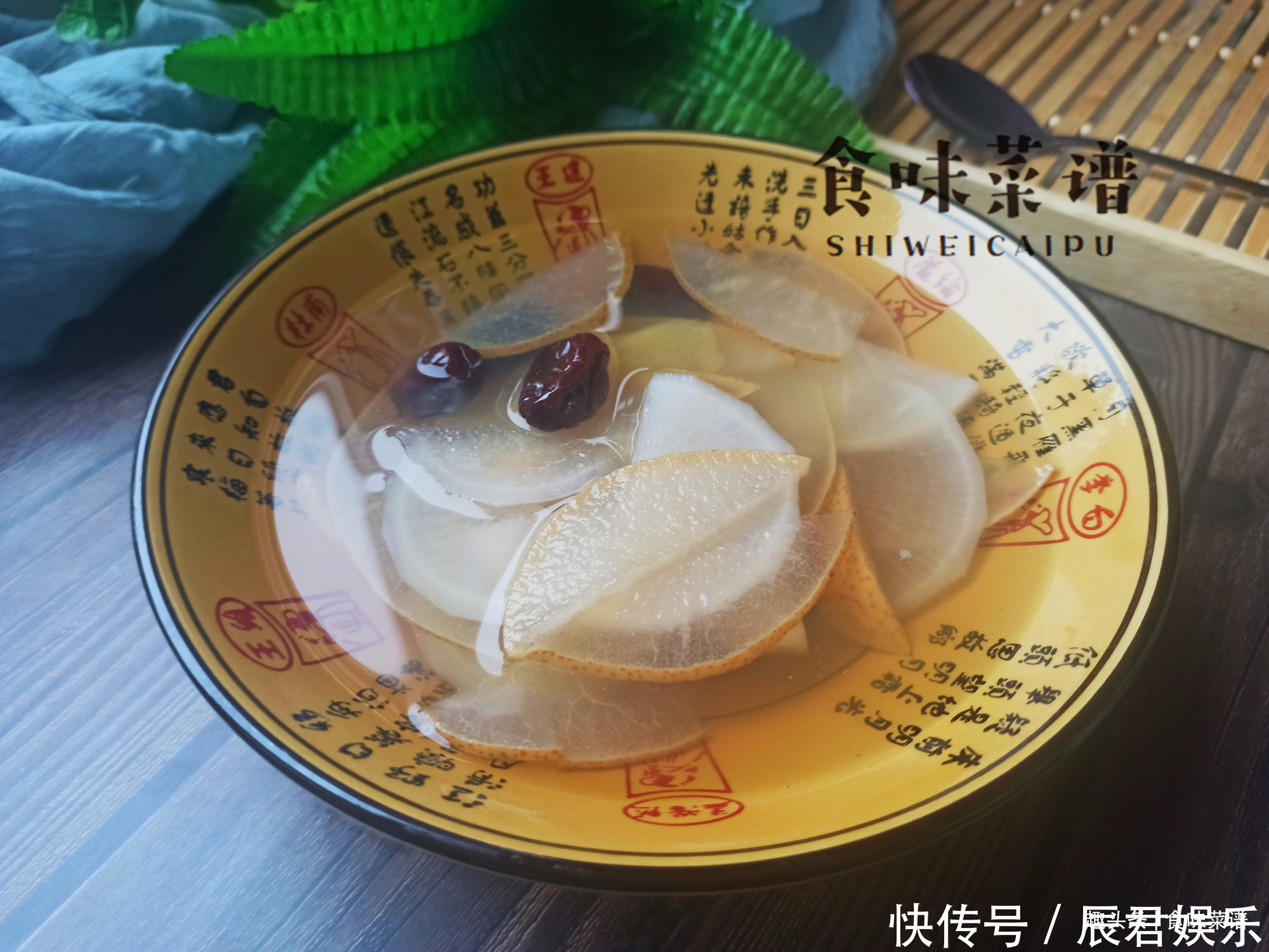 冬季白萝卜和梨一起煮，预防感冒，专治反复咳