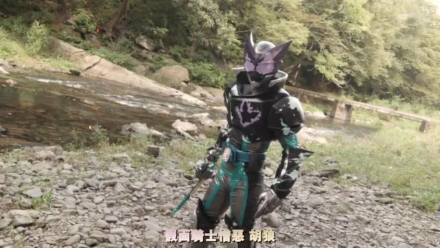 移动体|假面骑士Evil胡狼基因组官方设定公开,速度型刺客来了