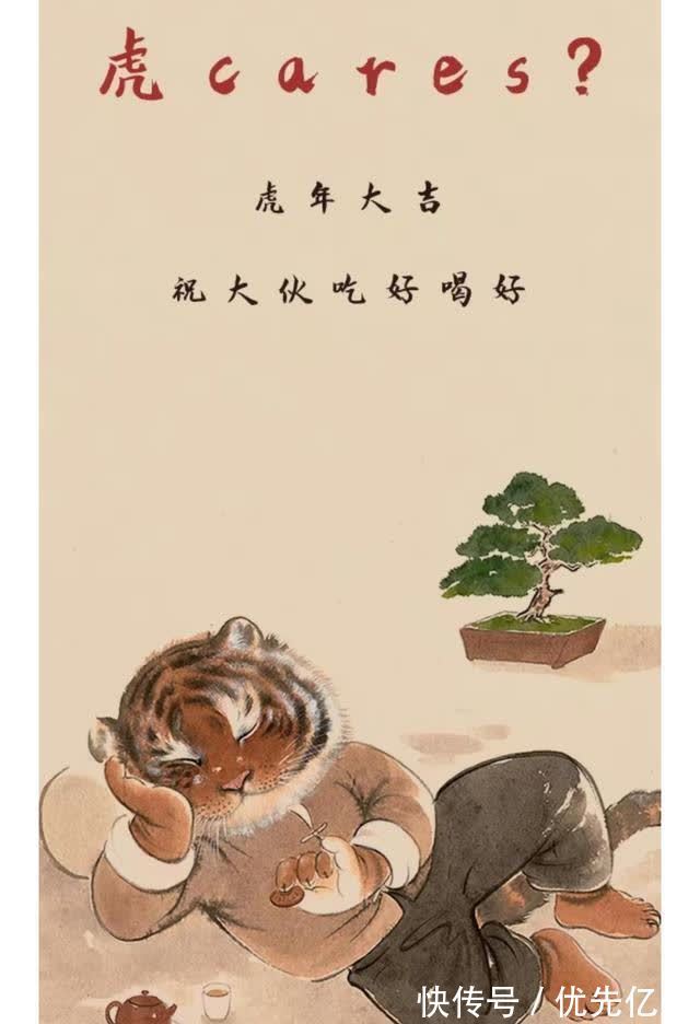 |有趣搞笑的春联:横批内容独特,上下联内容也独特!还真有喜感!