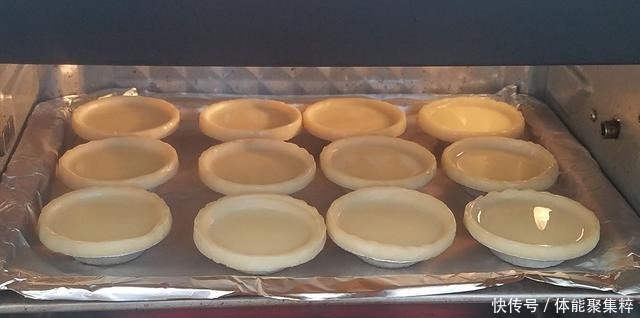 爱吃蛋挞不用买，教你在家轻松做出来，简单美味又好吃，太香了