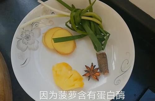 蜜汁|淮扬大厨分享“蜜汁红烧牛肉”简单好吃家常做法,加它鲜香软烂