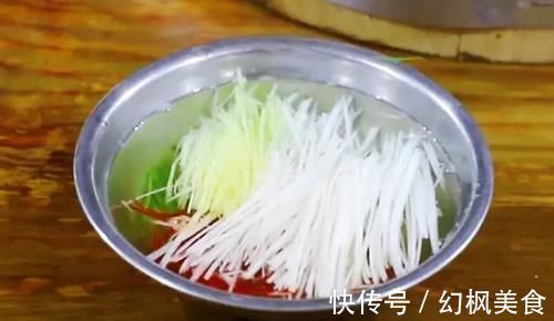 鲜嫩|做清蒸鱼,放盐放料酒就错了,大厨教你正确方法,鱼肉鲜嫩还不腥