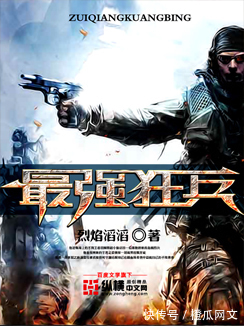 完美世界#剧情一流的完结小说,一口气看完,一不小心就读通宵!