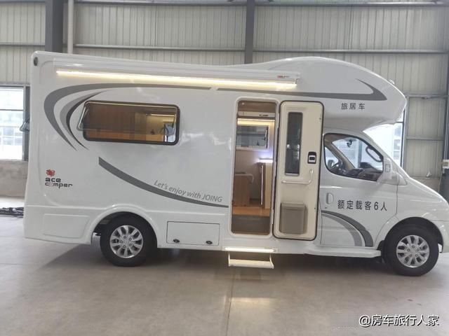 大通房车暴跌20W,之前买的都后悔死了,