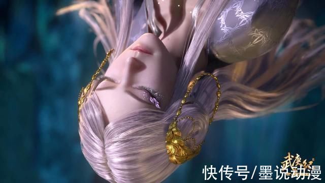 冥族|武庚纪:白龙彻底消失，神眼开启盘古之力，黑龙天被打败?