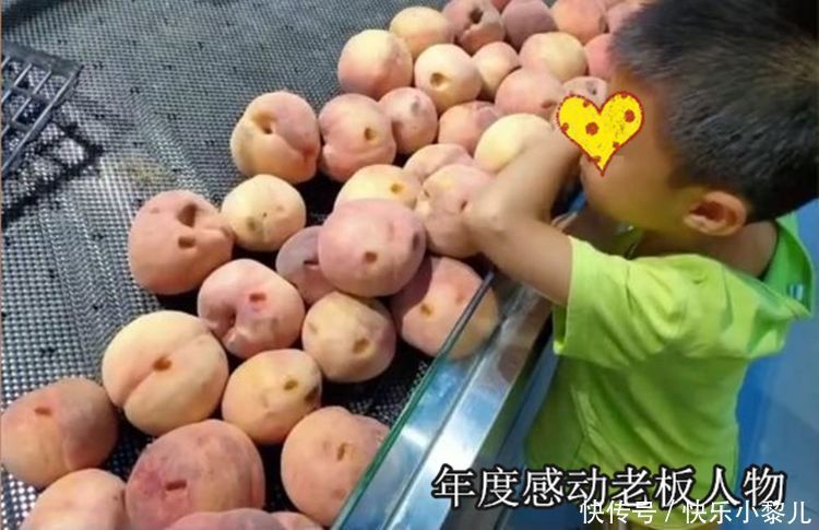 狠心|1岁宝宝逛超市把黄桃戳了个洞,“狠心”宝妈指着榴莲:继续戳!
