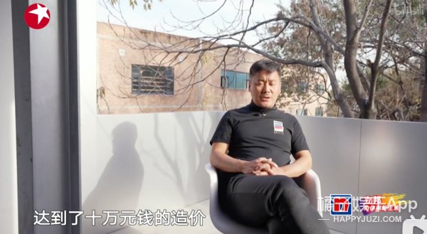 一夜之间，就被全网喊要求退钱？