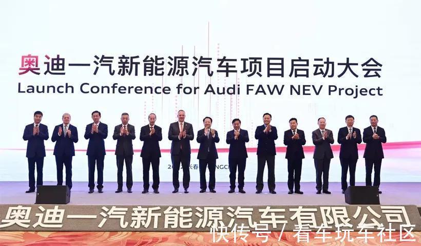 华为|传大众欲收购华为自动驾驶部门;大陆集团考虑拆分4个独立业务...