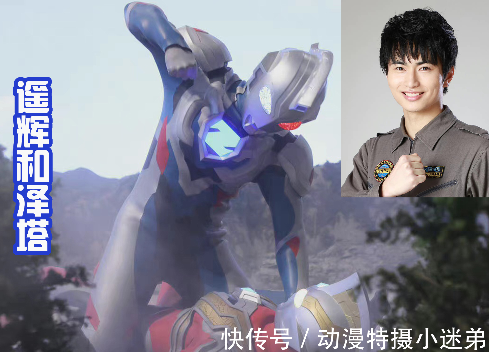 tv|特利迦并未完结,两年之后,剑悟将会苏醒,并且再次陷入战斗