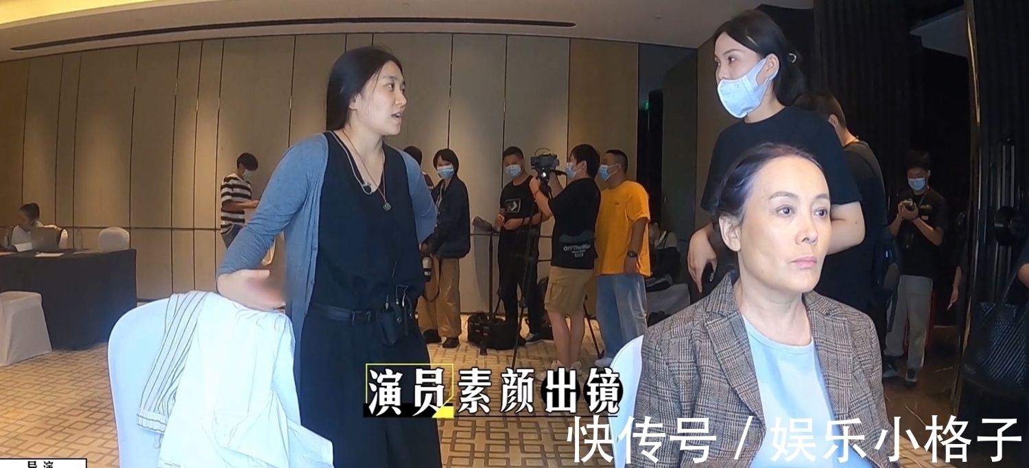 《導(dǎo)演請指教》眾生相：老戲骨敬業(yè)，小透明脾氣大，綜藝咖拖后腿