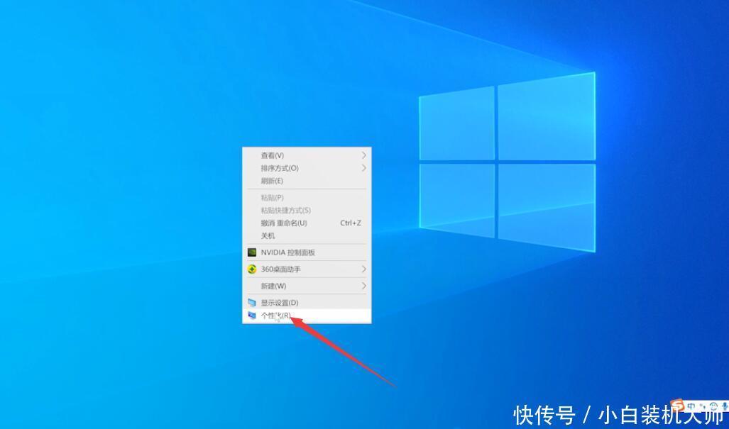 还原任务栏|任务栏怎么还原