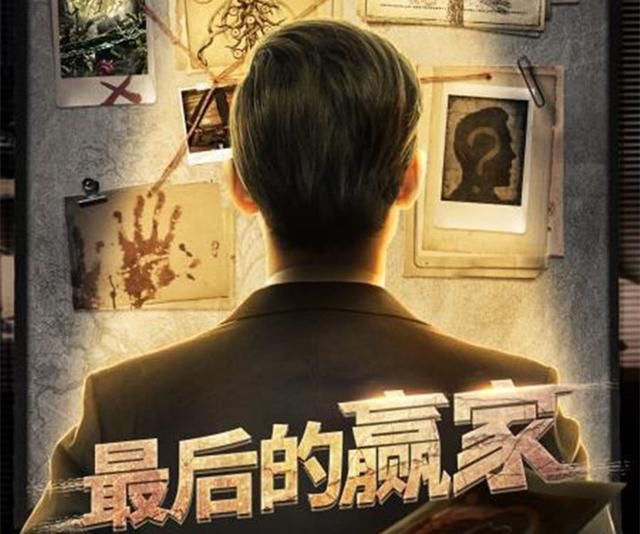 综艺|继《密脱》之后，又一档高颜值悬疑综艺定档，10集短剧模式太过瘾