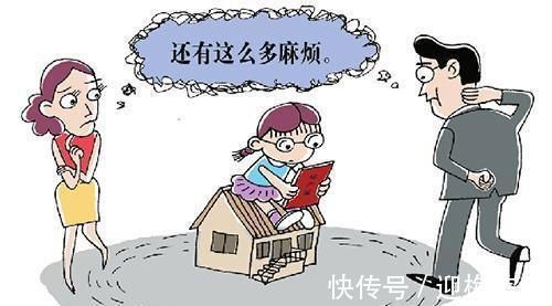 手续|离婚约定父亲将房产赠予女儿,女儿拿不到房子,为何起诉反而败诉