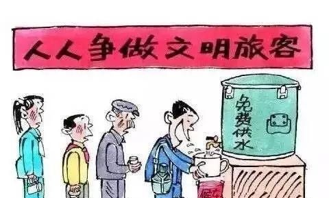 我们的节日·春节|春节旅游这样东西一定一定要带上 |我们的节日·春节\＂,\＂i12\＂:\＂春节旅游这样东西一定一定要带上