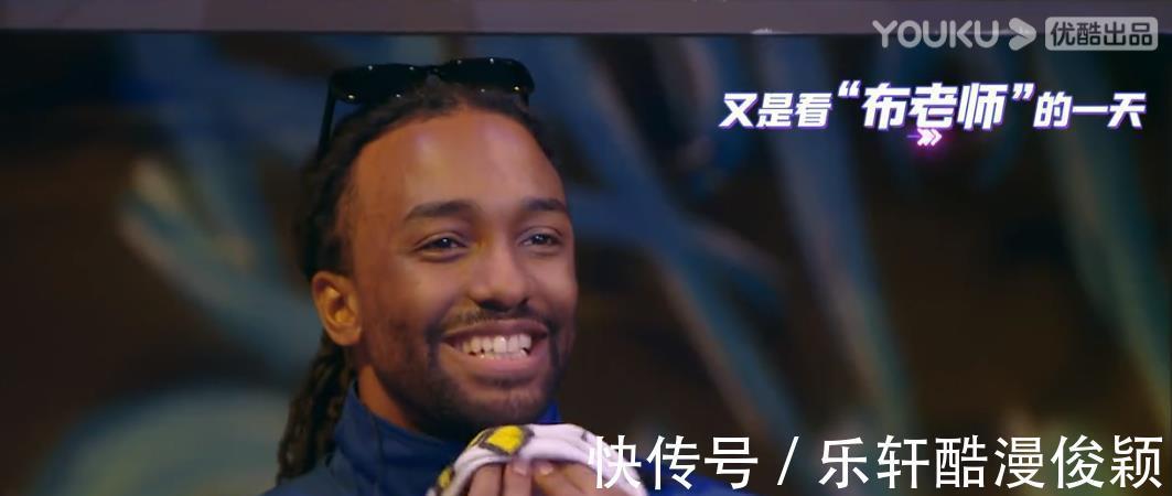 節(jié)目|《這就是街舞4》看到第3期，為何亮點(diǎn)不足節(jié)目存在三大缺陷