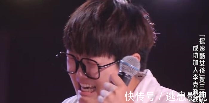 宣传海报|《好声音》发布第二张总决赛海报，这次王靖雯占C位，她能夺冠吗