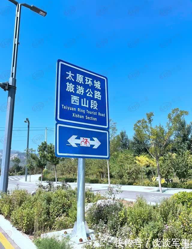 中北高新区|太原转型:风往北吹