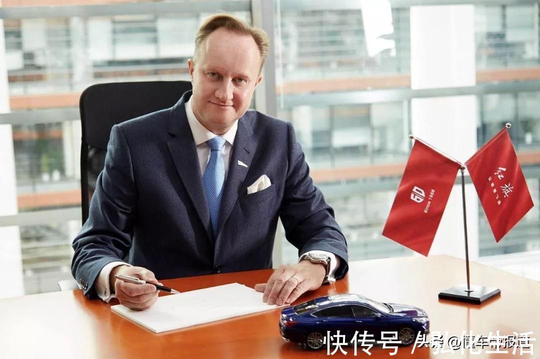 吉利!红旗H9全新设计惊艳四座 盘点给中国品牌注入活力的“洋设计师”