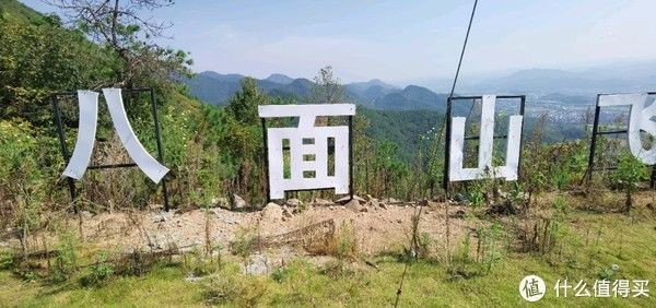 俯瞰|浪客行 篇四十九:横店丨滑翔伞初体验,在空中荡秋千,俯瞰这个世界