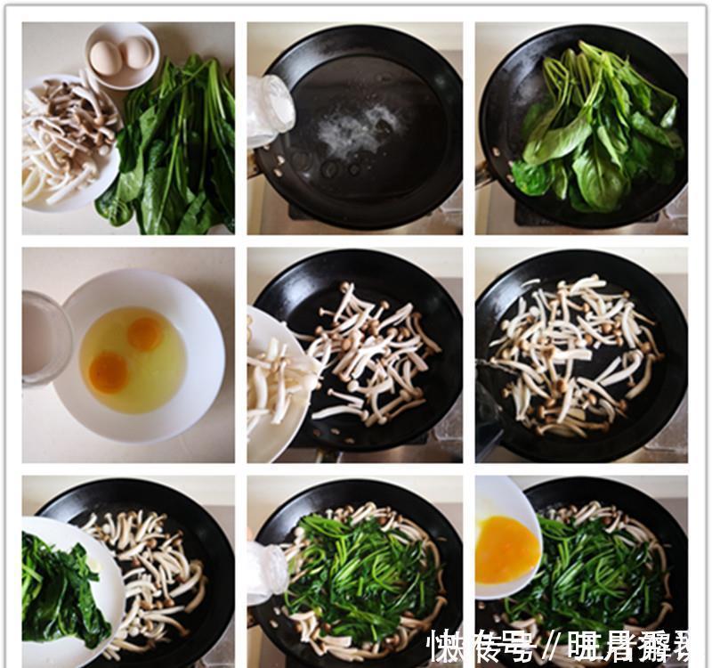 菠菜|这汤好喝好做,便宜又鲜美,低脂又饱腹,五元煮一大锅全家喝个够