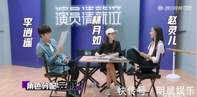 《演员》删减片段毛晓慧说话咄咄逼人,坐姿不尊重人,祝绪丹好暖