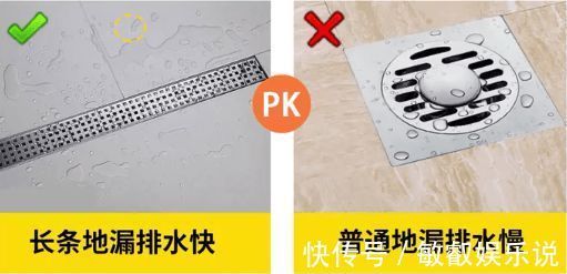 水龙头|装过3套房才敢说，18个地方根本不用做！别再浪费钱了