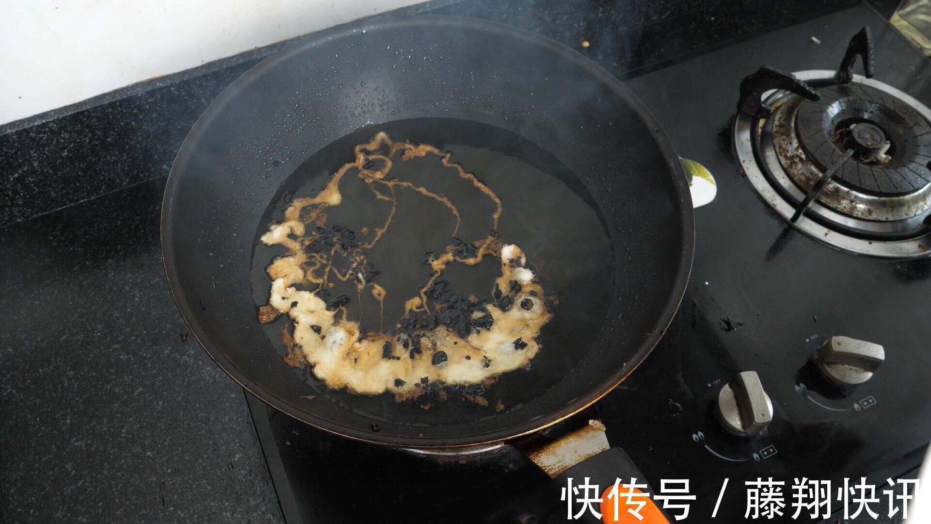 炸过东西的油别再倒掉了,教您个小窍门,快速回清,跟新油一样