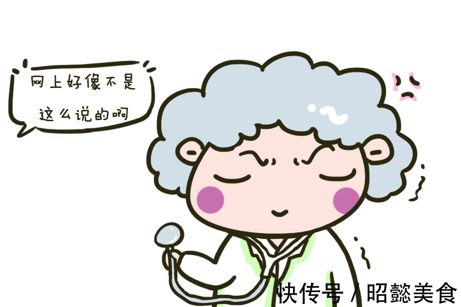 宝妈|孕期产检的时候,可别让医生听到你说这几句话,他们会很“反感”