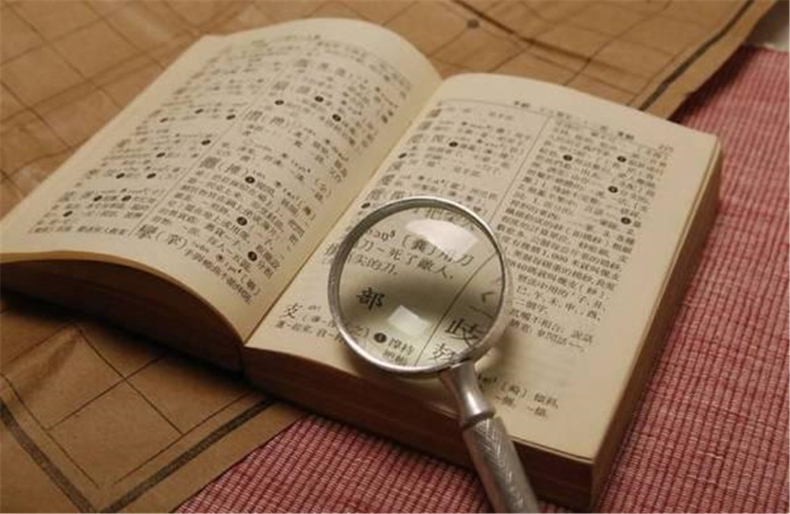 笔画|萌娃做作业哭诉名字太难写,直言自己想要叫“小花”,妈妈很尴尬