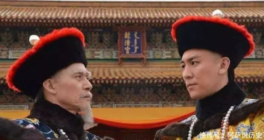 嘉庆容不下和珅,真是为8亿两白银赃款?