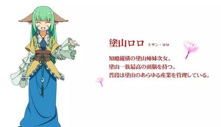 日漫|B站用户只能接受国漫配日语,不能接受日漫配国语,是双标吗
