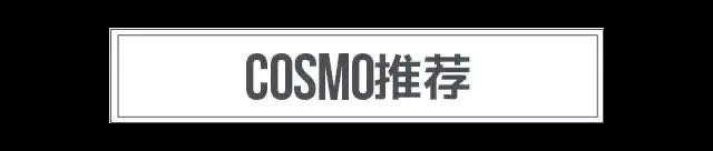 六月的天，防晒大大大大大过天|美人计 | 化学