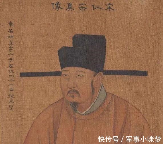 极为|仁宗庙号极为难得,四百多帝王才七位仁宗,也只有他才算实至名归