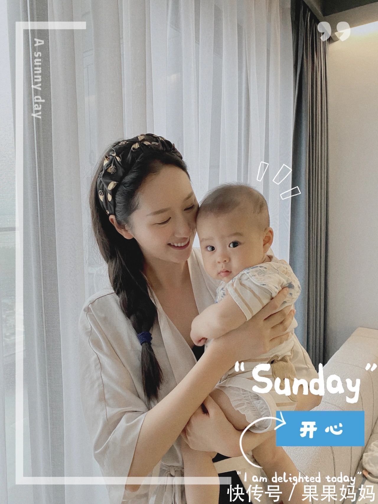 漏尿|独立带娃,真好!给孕妈一些过来人的建议