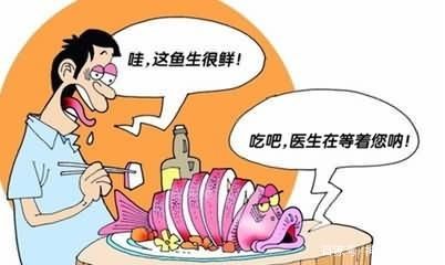 老张|肺炎几经治疗不见好转，医生闲聊时揪出“真凶”，患者再也不吃了