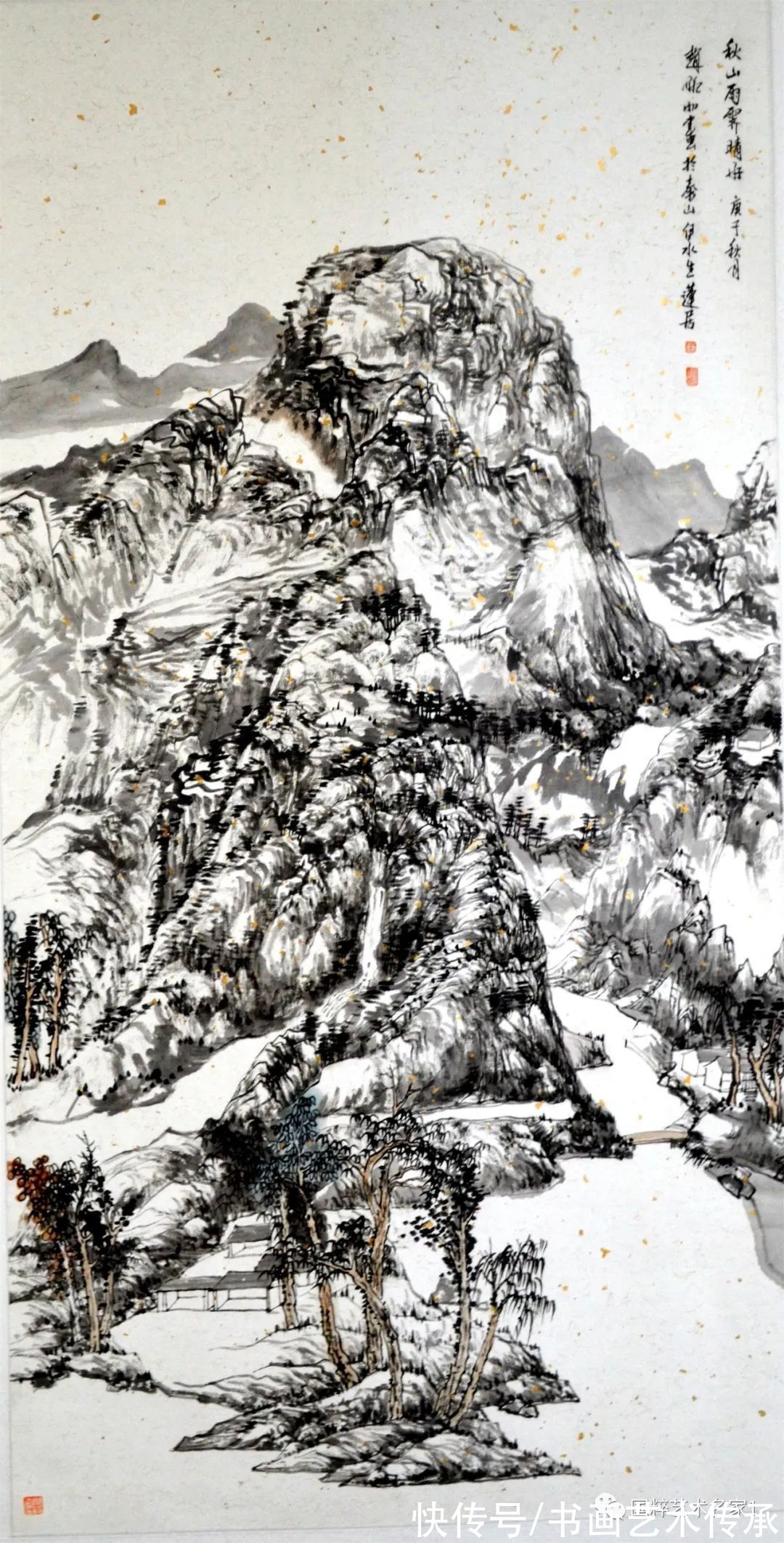 贾德江#国粹艺术名家——赵婉如