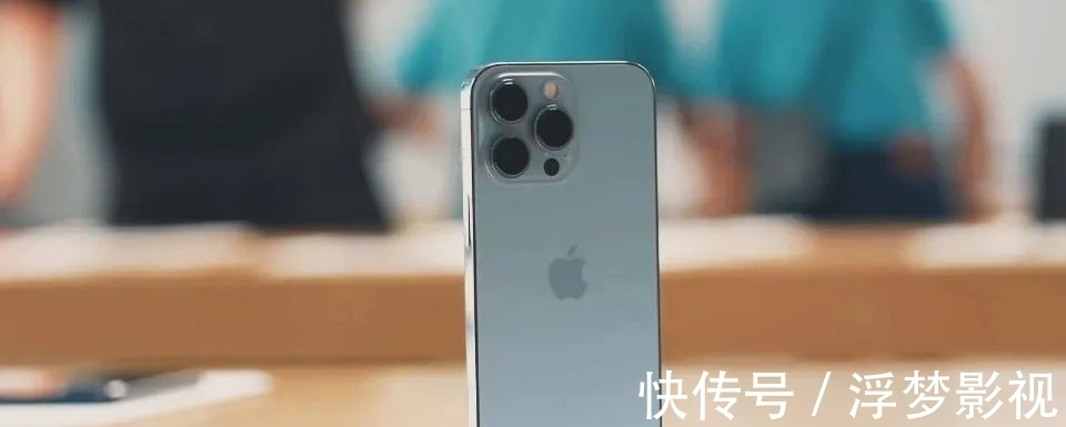 标准版|iPhone13的首批真实反馈出炉：96%的好评率之下，用户评论太真实