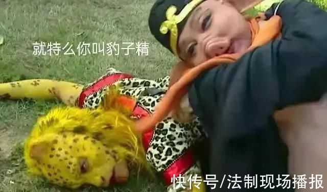 发财|2022年最火头像《金钱豹》是什么梗?他就是想发财 他有什么错