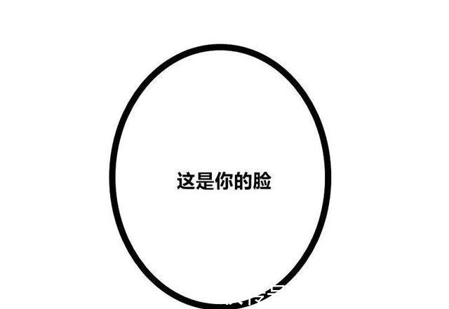 头顶|现在最火的发型,谁看了不心动呢!