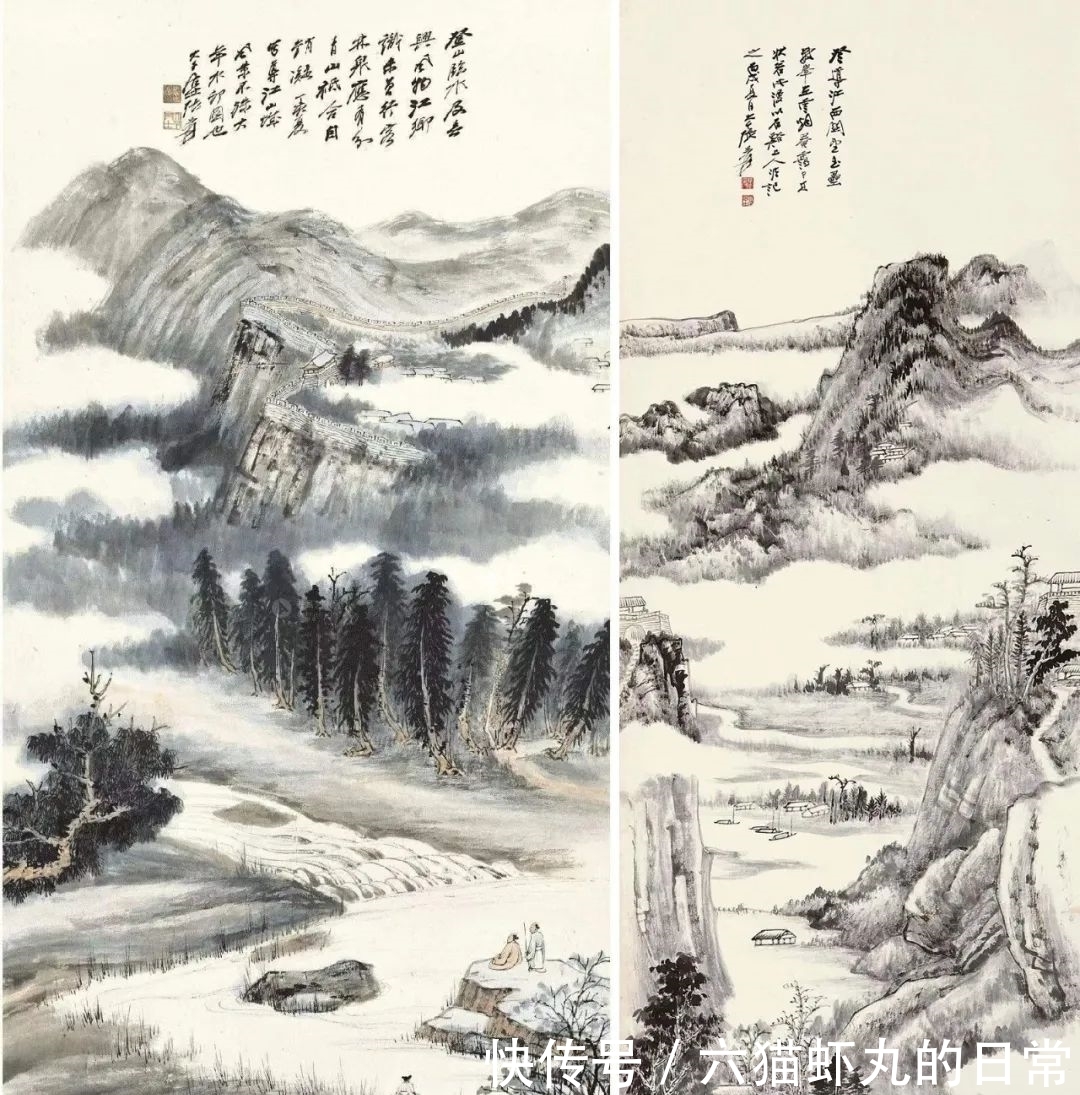 何应钦&开拍2021秋拍丨天开一堑锁咽喉:张大千“峡江”壮年之作