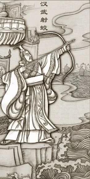 动物|汉武帝南巡时，曾射杀的那条“蛟”，究竟是什么动物？