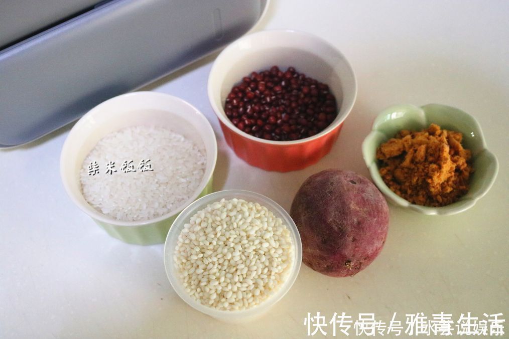 晚上睡前蒸一锅，起床早餐就有了！5种食材，营养好吃又省事